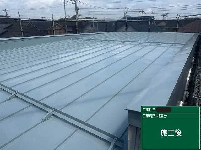 施工後の屋根全景